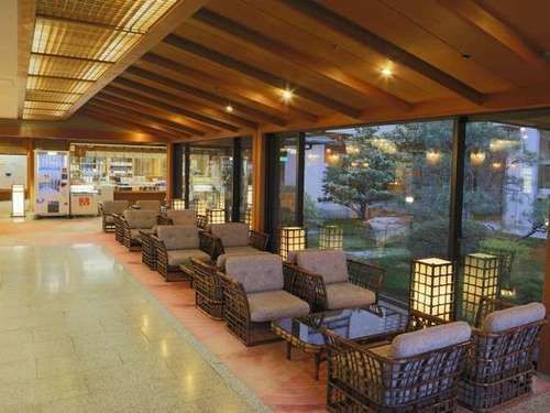 Ryokan Kaibo 4*