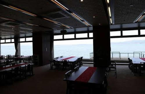 Ryokan Kaibo 4*